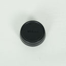 Nikon Lens (Single Focus) Tc-14As (1.4