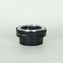 Nikon Lens (Single Focus) Tc-14As (1.4