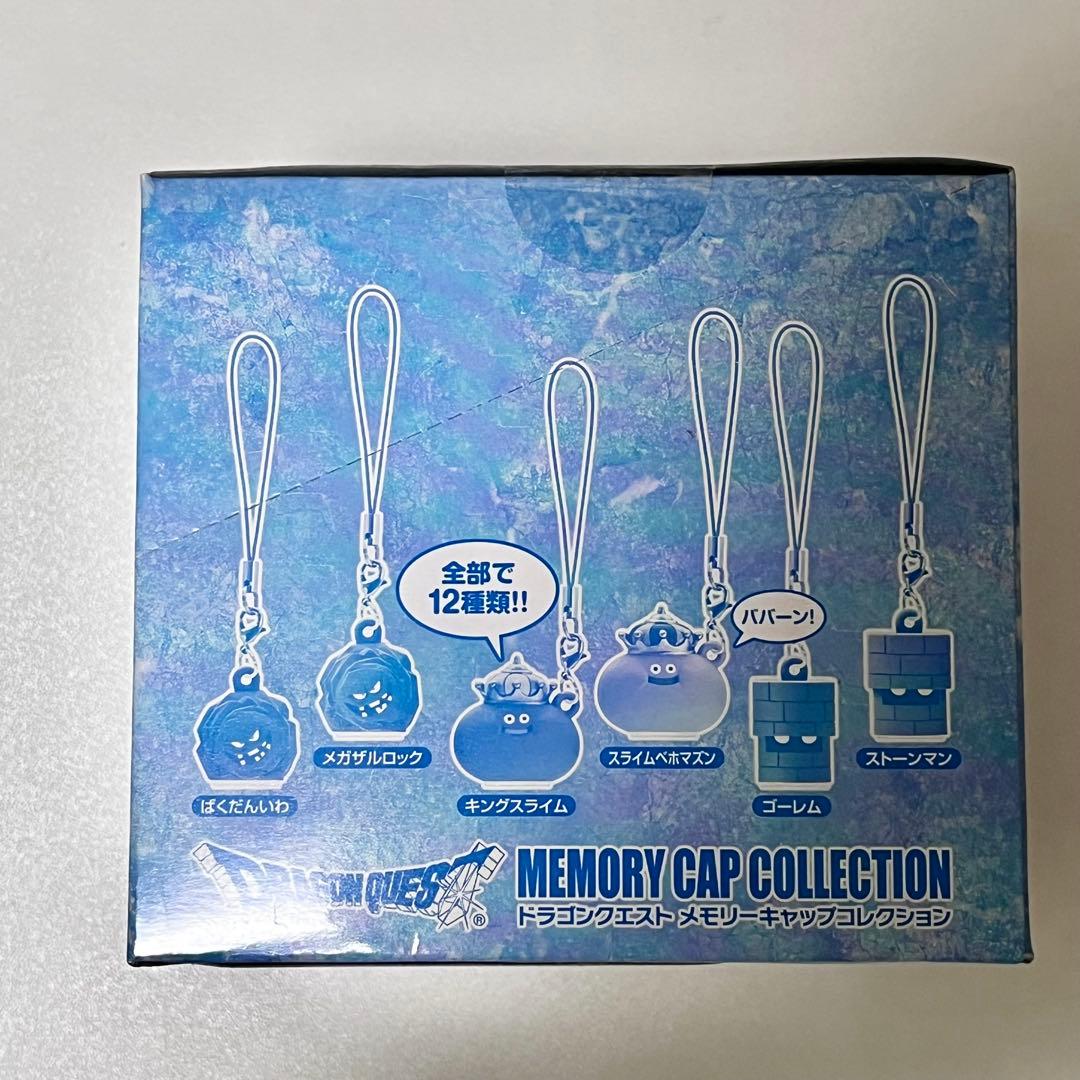 Square Enix Game Characters Box