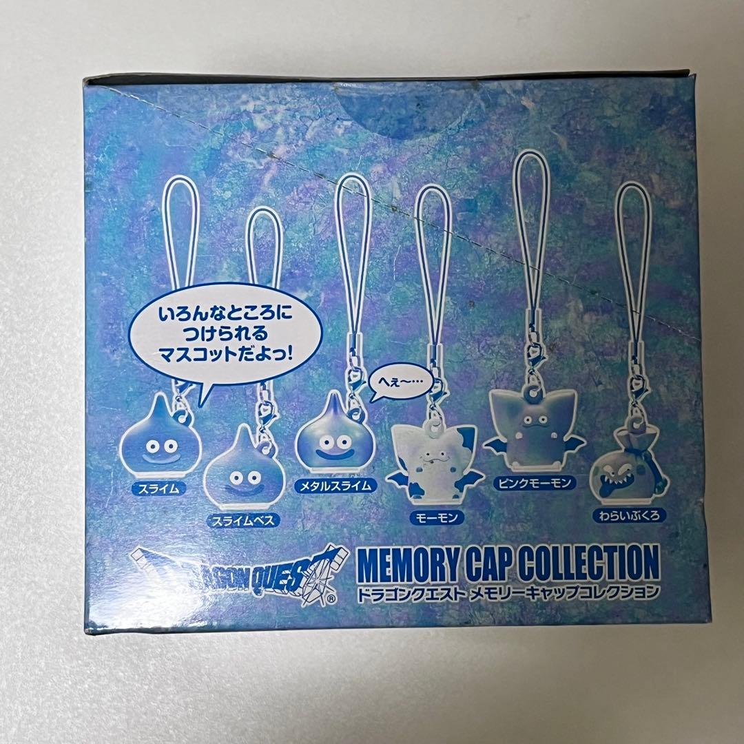Square Enix Game Characters Box