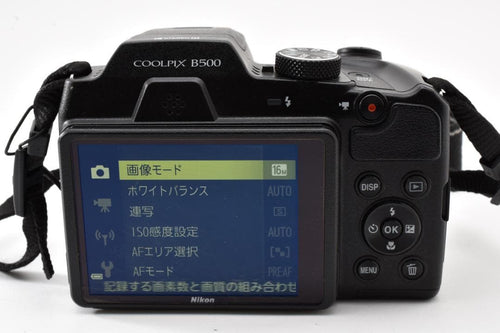 Nikon Compact Digital Cameras Coolpix B500 6Ah