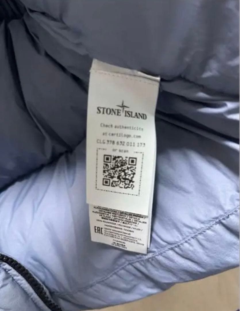 Down Jacket Stone Island Xl