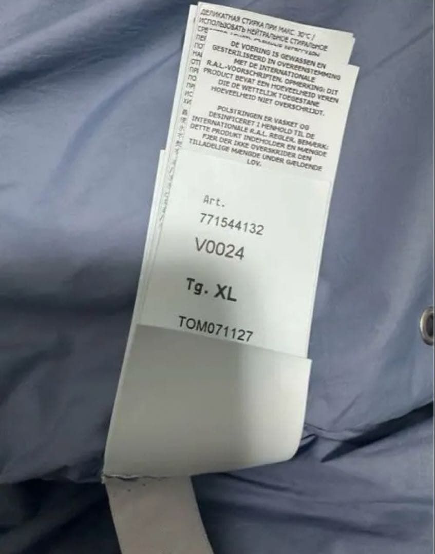 Down Jacket Stone Island Xl