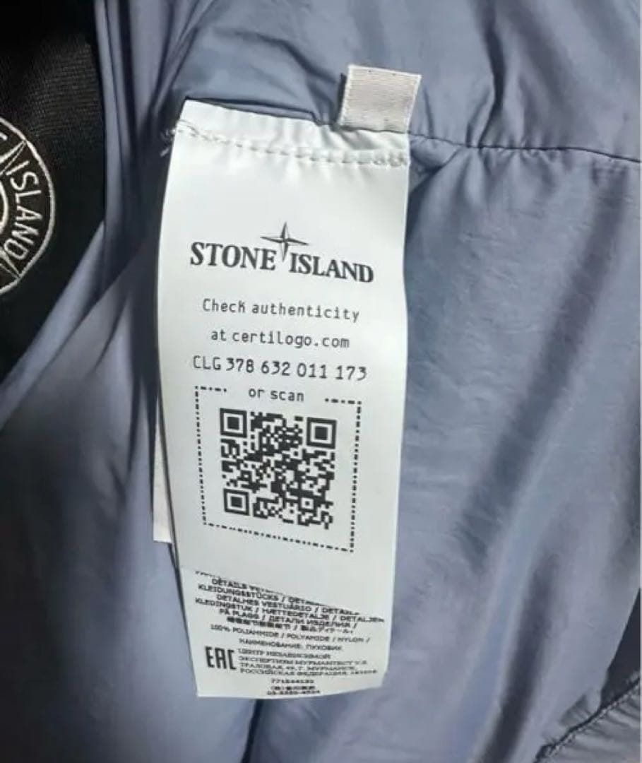 Down Jacket Stone Island Xl