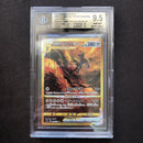 Pok Mon Trading Card Game Bgs9.5 Vstar Ur Sb101