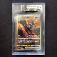 Pok Mon Trading Card Game Bgs9.5 Vstar Ur Sb101