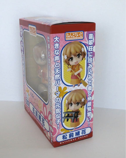 Good Smile Company Other 203