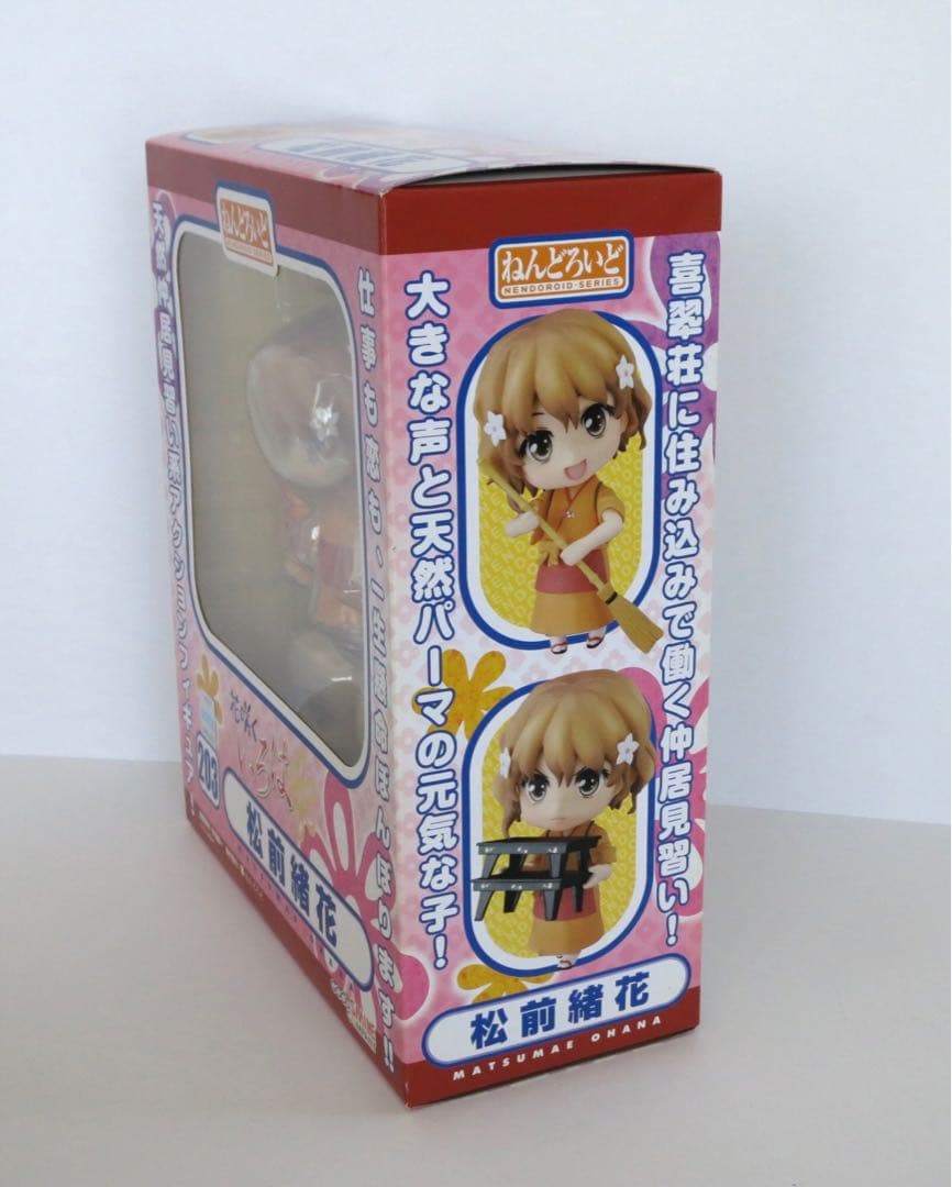 Good Smile Company Other 203