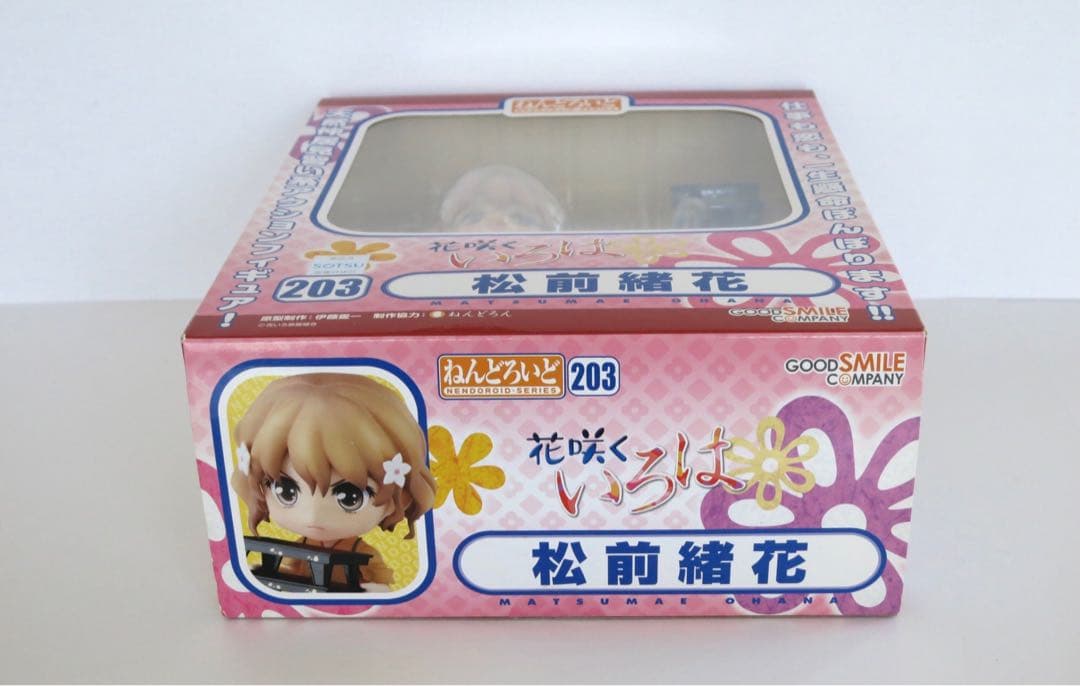Good Smile Company Other 203