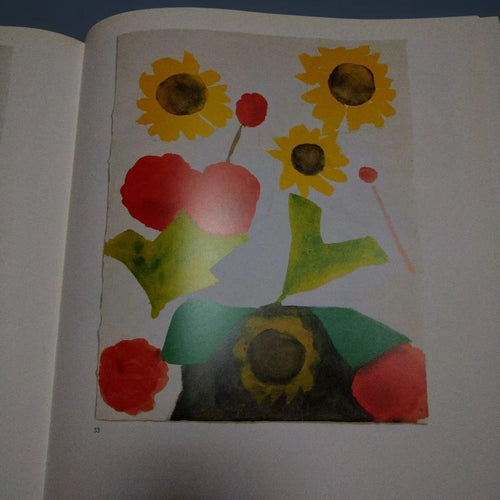 Art, Design Music Ferdinand Gehr 1896-1996