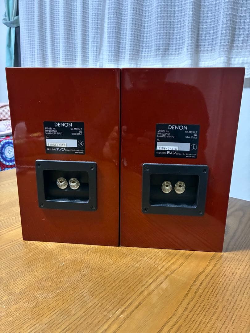 Denon Speakers Sc-Mg35Lt