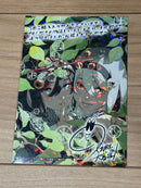 Sh Nen Manga 1-8
