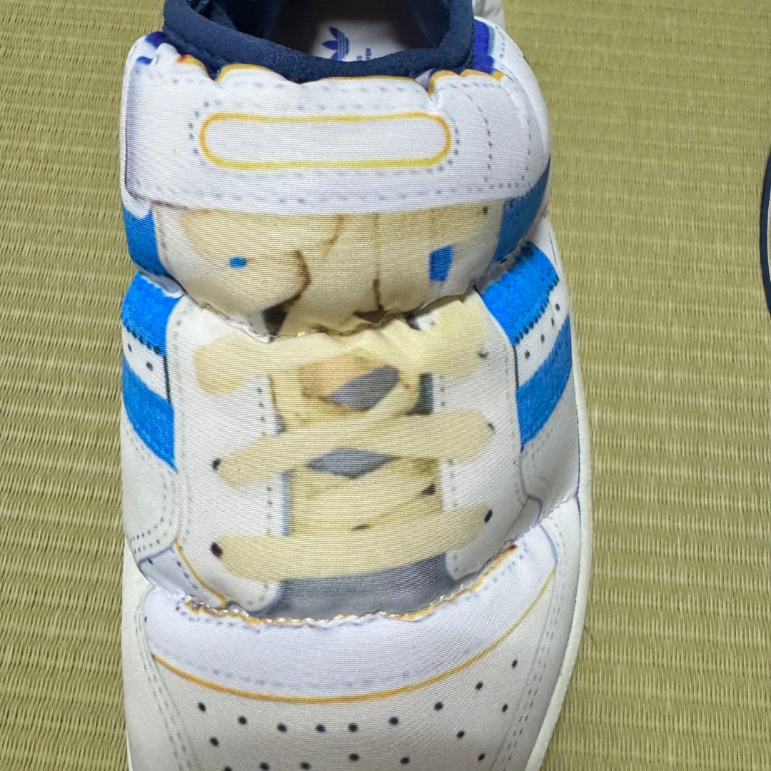 Adidas Sneakers
