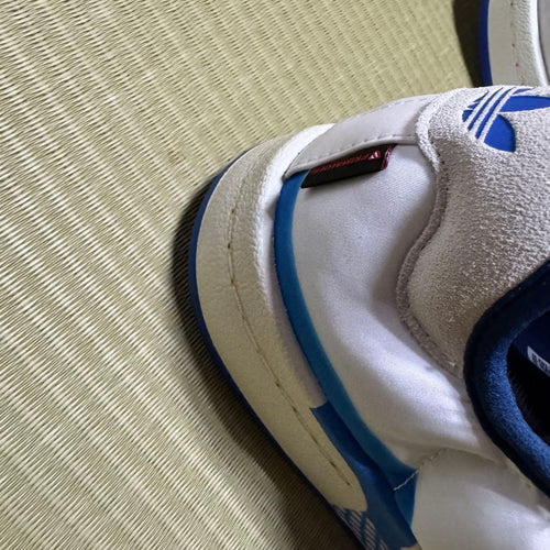 Adidas Sneakers