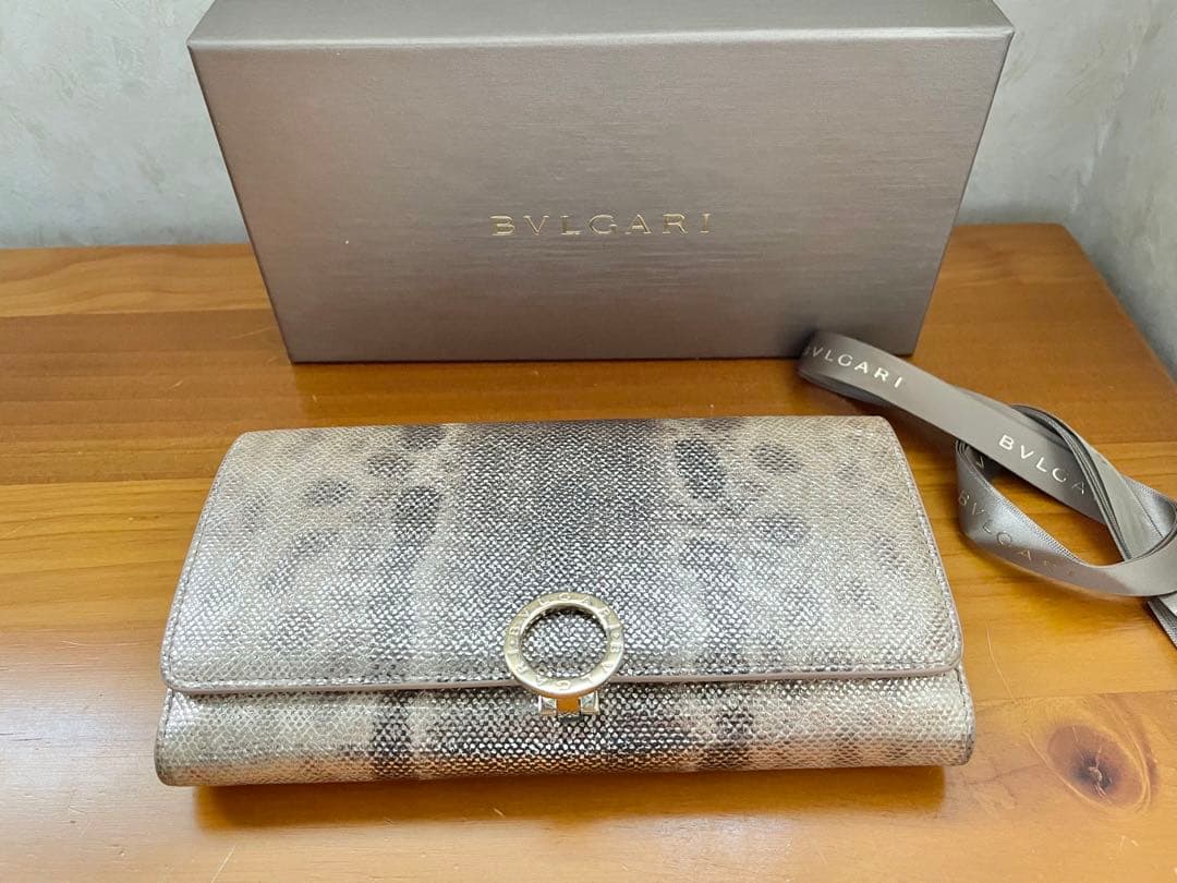 Bvlgari Long Wallets