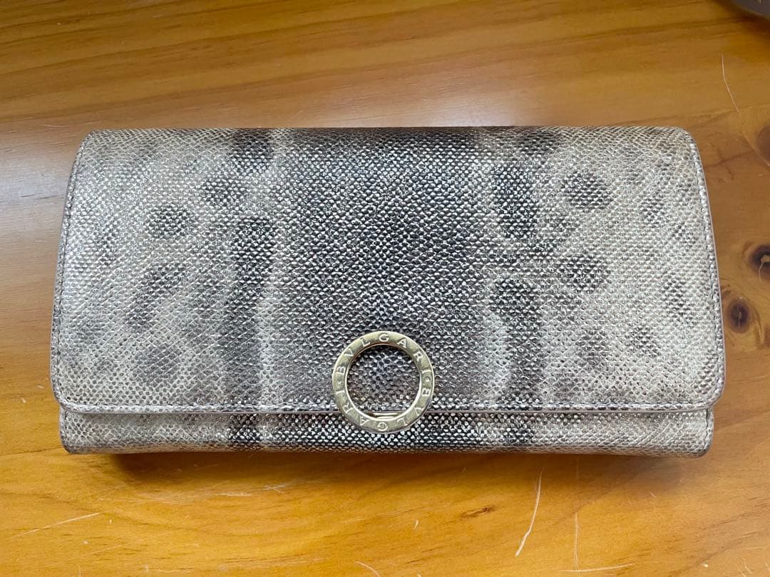 Bvlgari Long Wallets