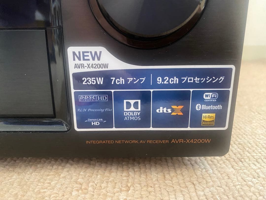 Denon Av Amplifiers Avr-X4200W