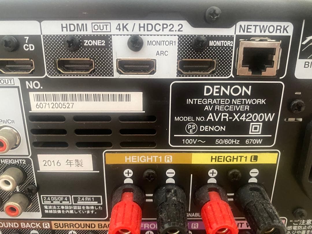 Denon Av Amplifiers Avr-X4200W