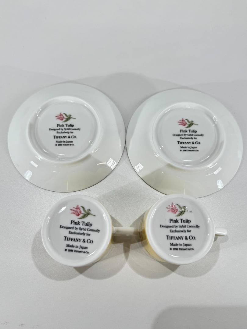 Tiffany Cup And Saucer