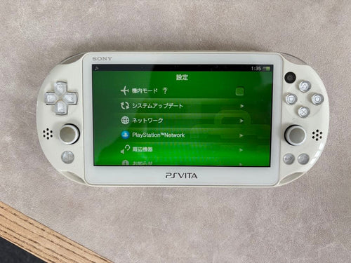 Consoles Sony Playstation Vita Pch-2000