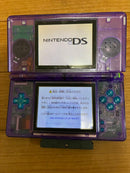 Body (Ds Lite)