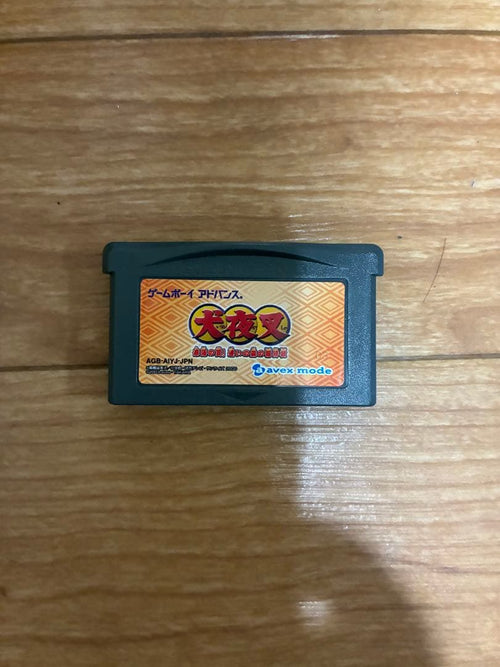 Body (Ds Lite)