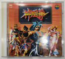 Animation Soundtracks Neo Geo Saurus