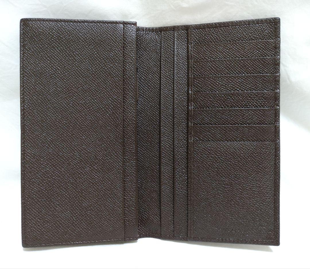 Bvlgari Long Wallets