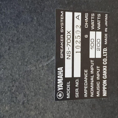 Yamaha Other Ns-700X Monitor 3Way