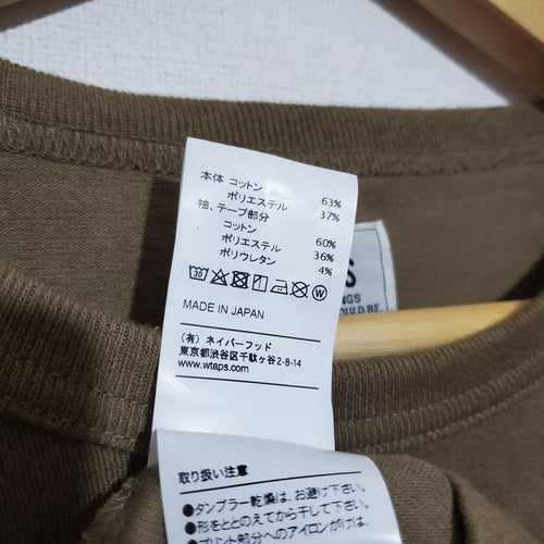 Wtaps T -Shirt