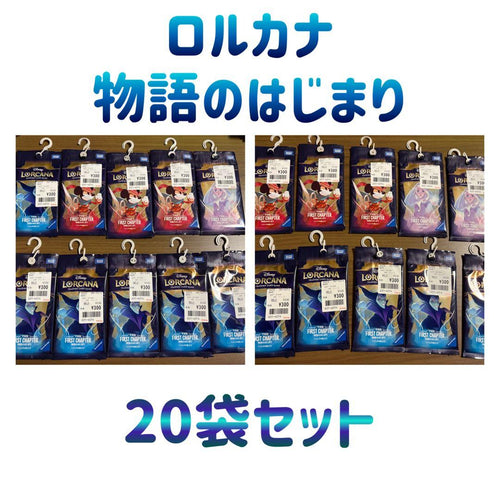 Other 20