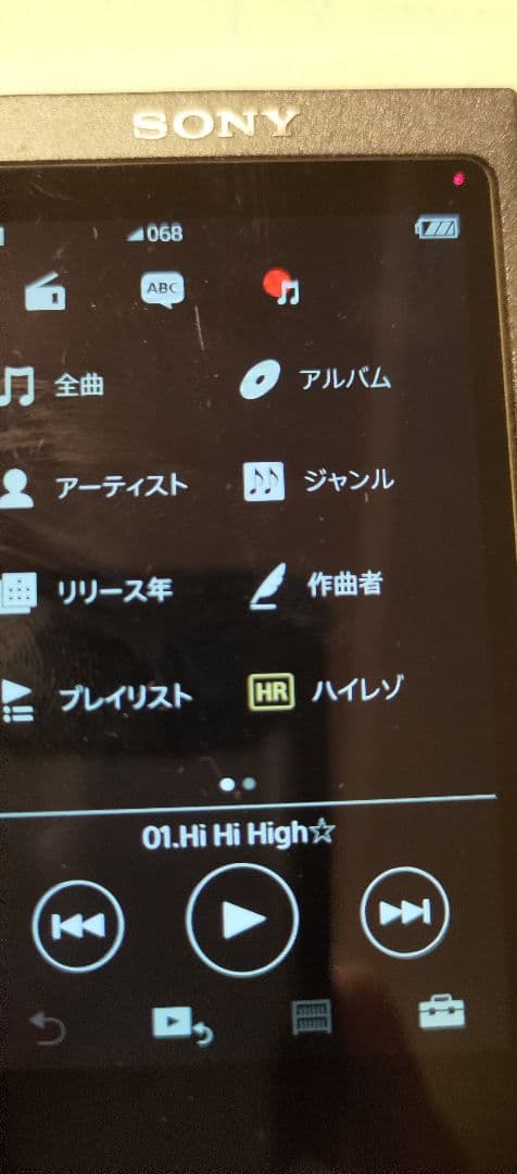 Sony Digital Audio Player Nw-A35