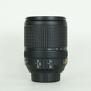 Nikon Lens (Zoom) Af-S Dx Nikkor 18-140Mm F3.5-5.6G Ed Vr F