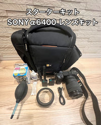 Sony Mirrorless Interchangeable Lens Cameras 6400 Ilce-6400M Sel18135