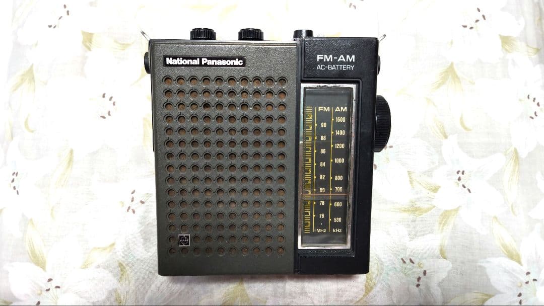 Radios Radio Cassette Players Rf-644 Fm Am