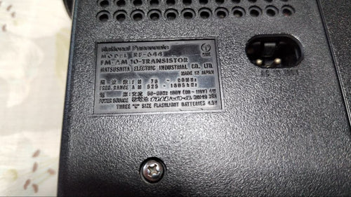Radios Radio Cassette Players Rf-644 Fm Am