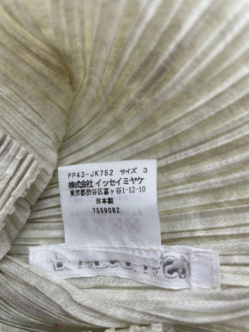 Pleats Please Half-Sleeve Three-Quarter-Sleeve