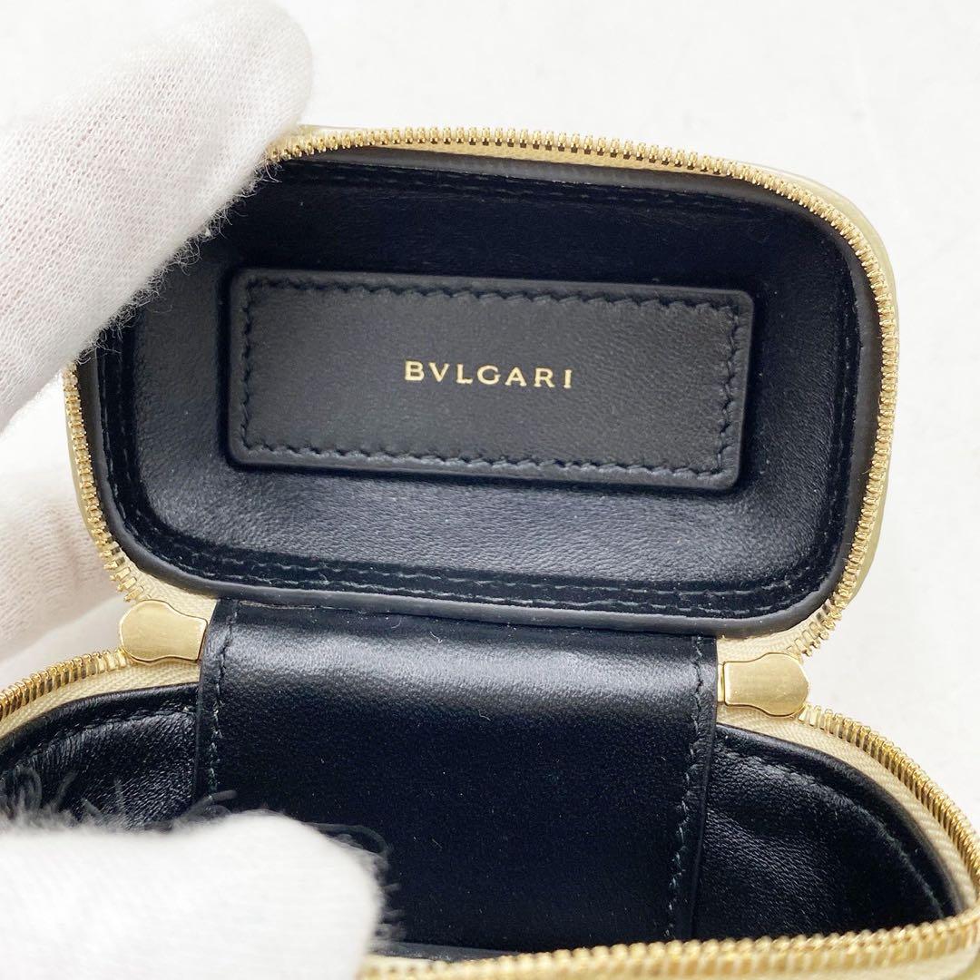 Bvlgari Party Bags
