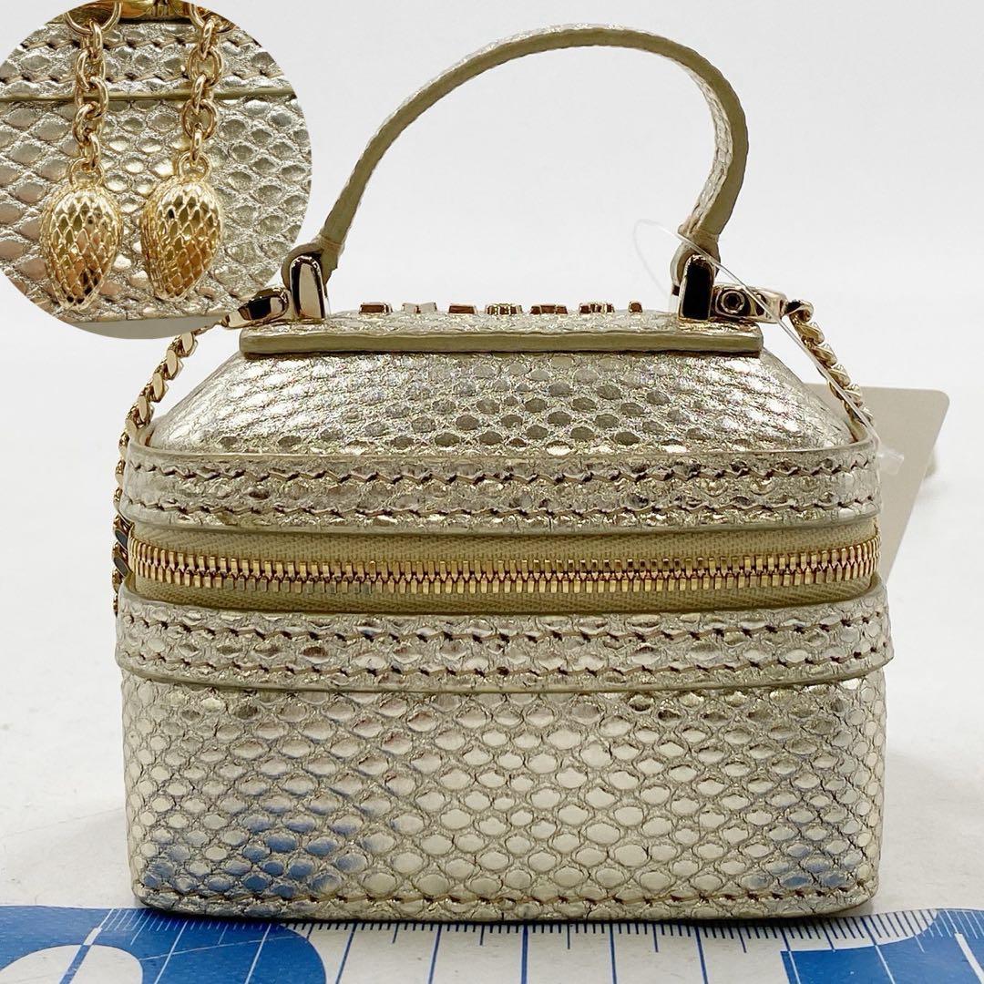 Bvlgari Party Bags