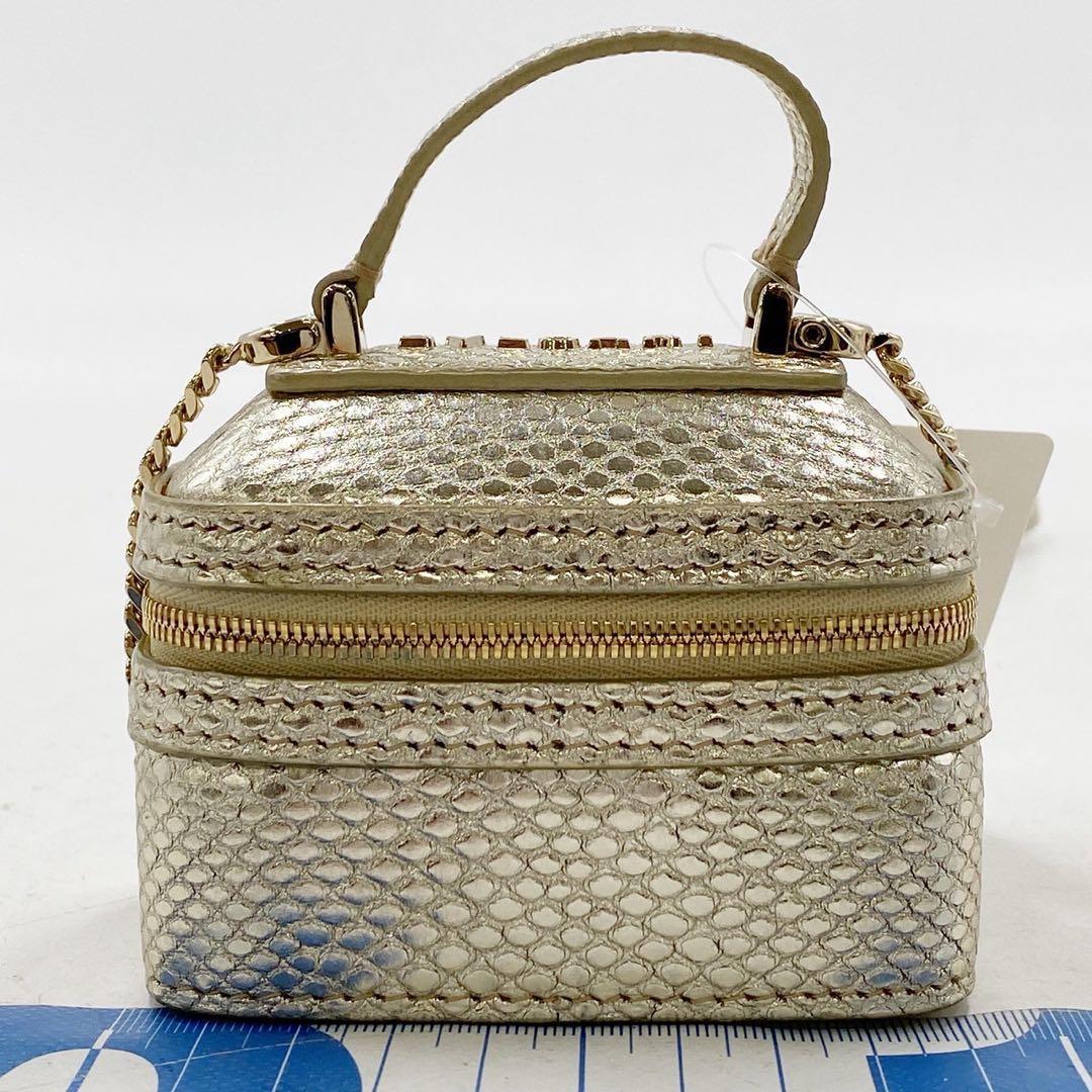 Bvlgari Party Bags