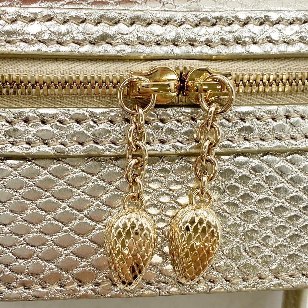 Bvlgari Party Bags