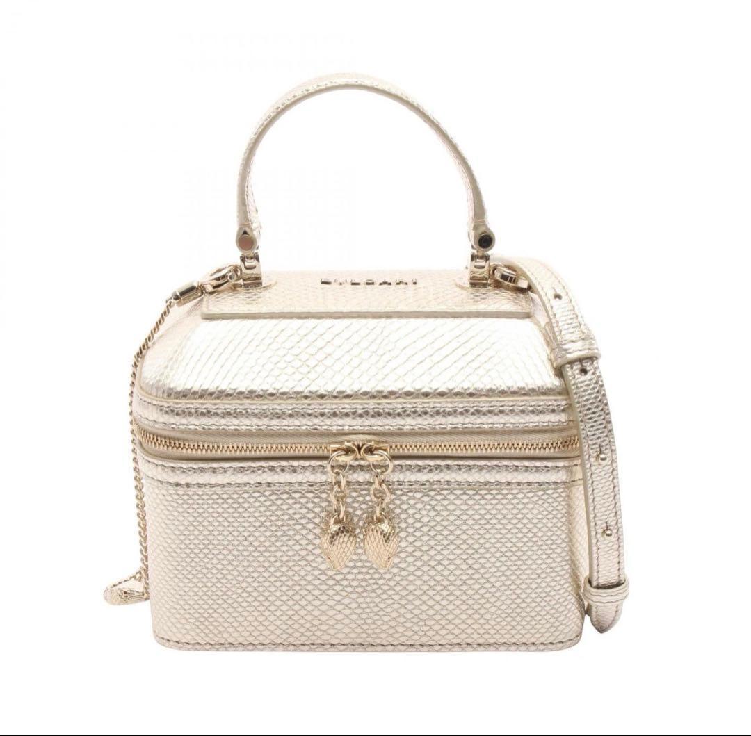 Bvlgari Party Bags