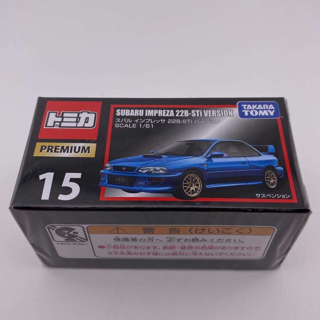 Tomica 15 22B-Sti