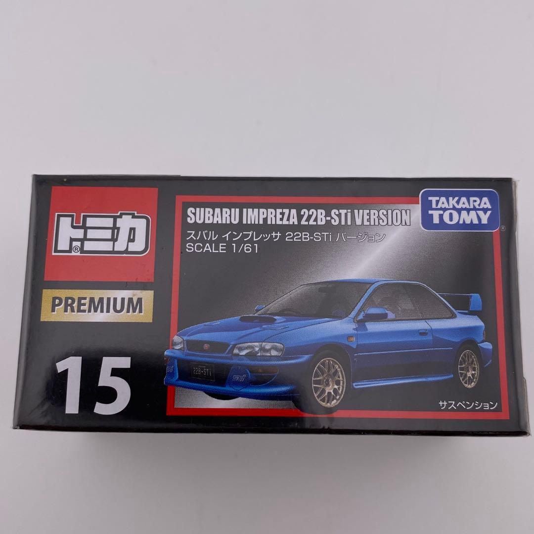 Tomica 15 22B-Sti