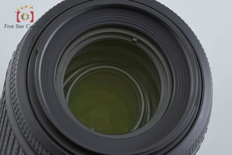 Nikon Lens (Zoom) Af-S Dx Nikkor 55-200Mm F/4-5.6 G Ed Vr