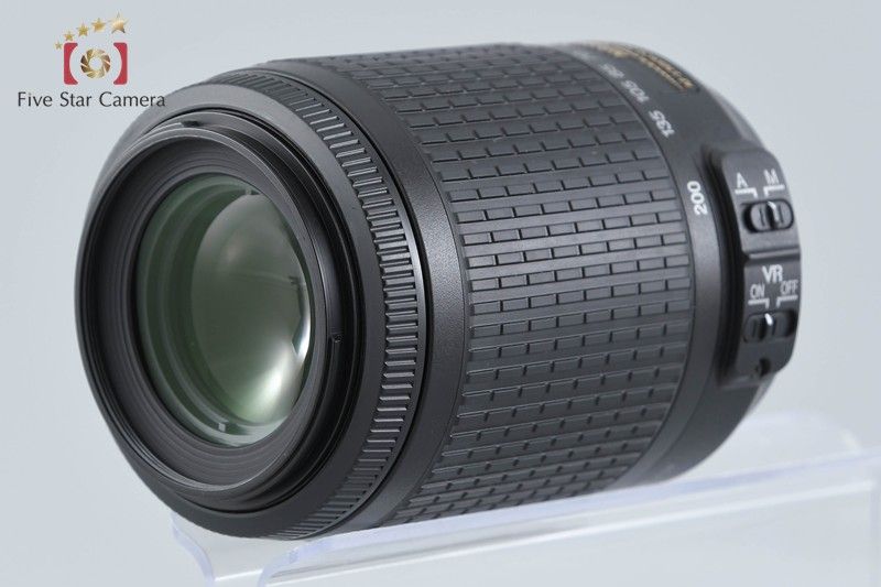 Nikon Lens (Zoom) Af-S Dx Nikkor 55-200Mm F/4-5.6 G Ed Vr