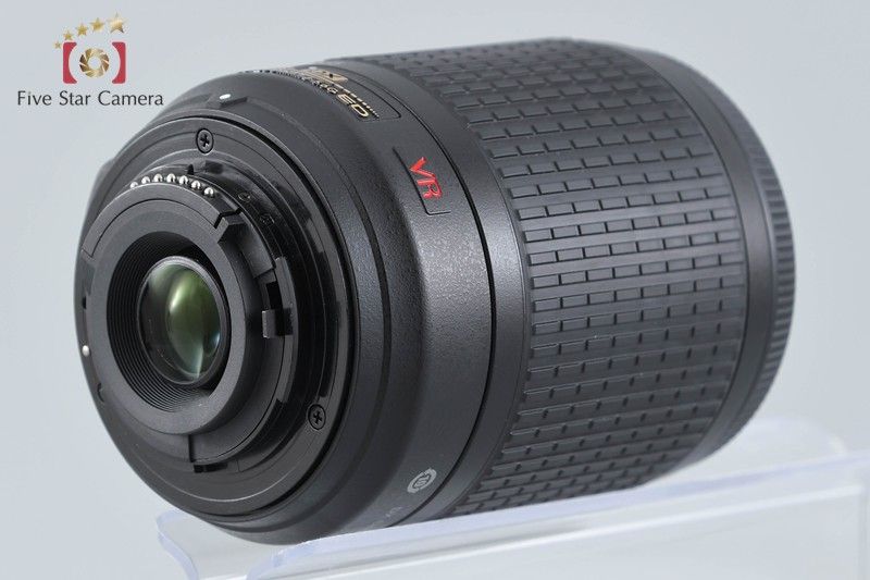 Nikon Lens (Zoom) Af-S Dx Nikkor 55-200Mm F/4-5.6 G Ed Vr