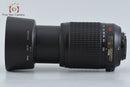 Nikon Lens (Zoom) Af-S Dx Nikkor 55-200Mm F/4-5.6 G Ed Vr