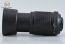 Nikon Lens (Zoom) Af-S Dx Nikkor 55-200Mm F/4-5.6 G Ed Vr