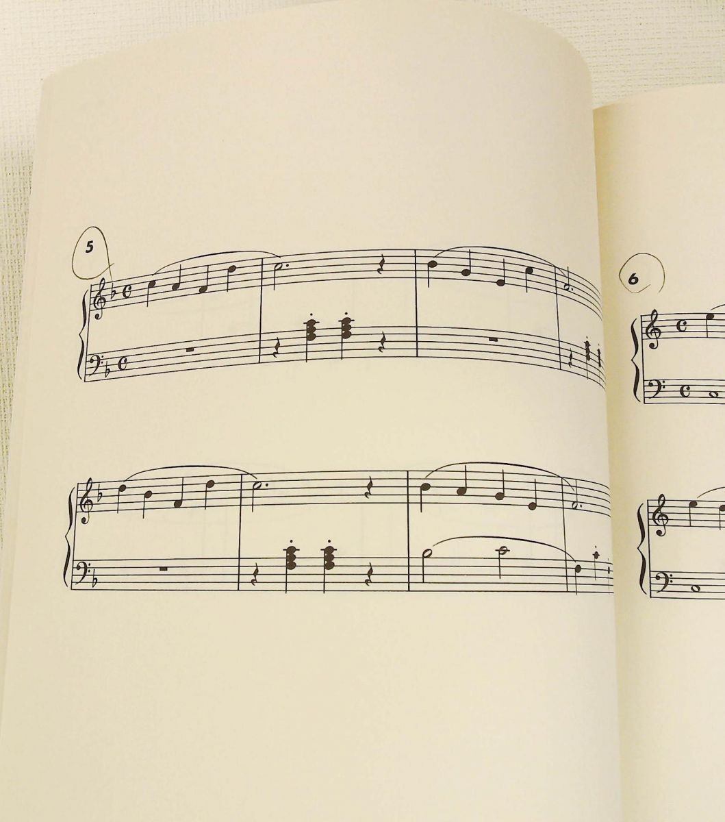 Art Design Music 7 B Vol.3